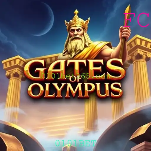 Jogos de sabong
