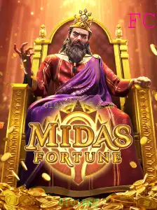 Descubra a Aventura de MidasFortune: O Novo Jogo Revolucionário com 0101BET
