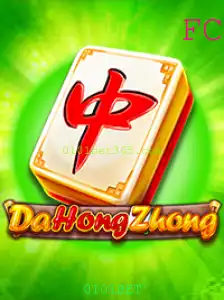 Explorando o Mundo de DaHongZhong: Regras e Estratégias do Jogo